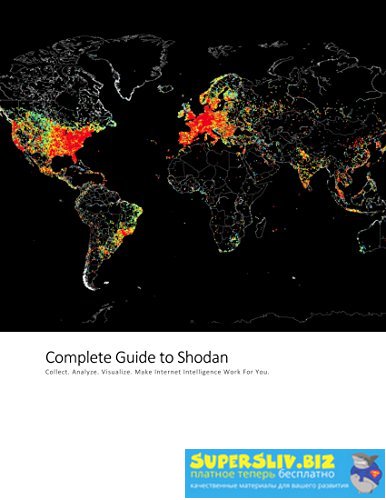 Полное руководство по Shodan_ собирать. Анализ. Ви_0.jpg